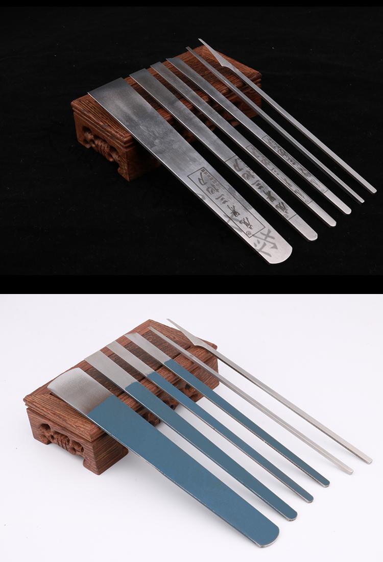 王麻子修脚刀套装扬州三把刀3a白钢高速钢去皮修甲沟技师用 原色六