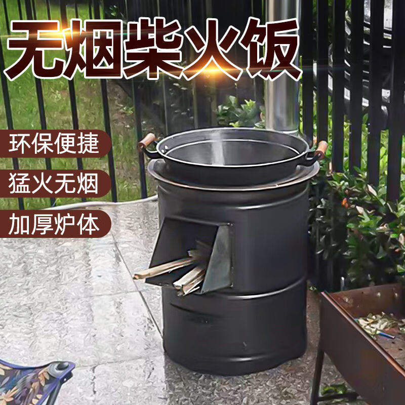 d162ac50-0301-48ff-8d8d-1badfc75e80f.jpe