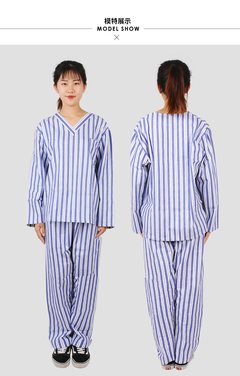 医院棉纯病号服薄松紧腰圆领上衣裤子长袖长裤住院服套装印字雅涵黛