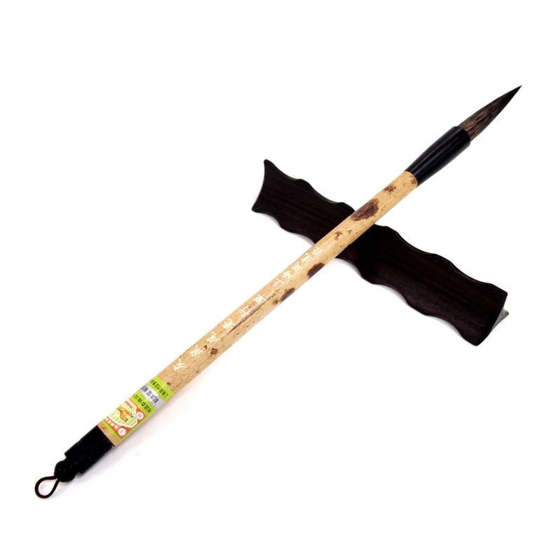 鼠须笔上海周虎臣长锋灰鼠尾毫行草毛笔竹杆行书草书鼠须书法笔