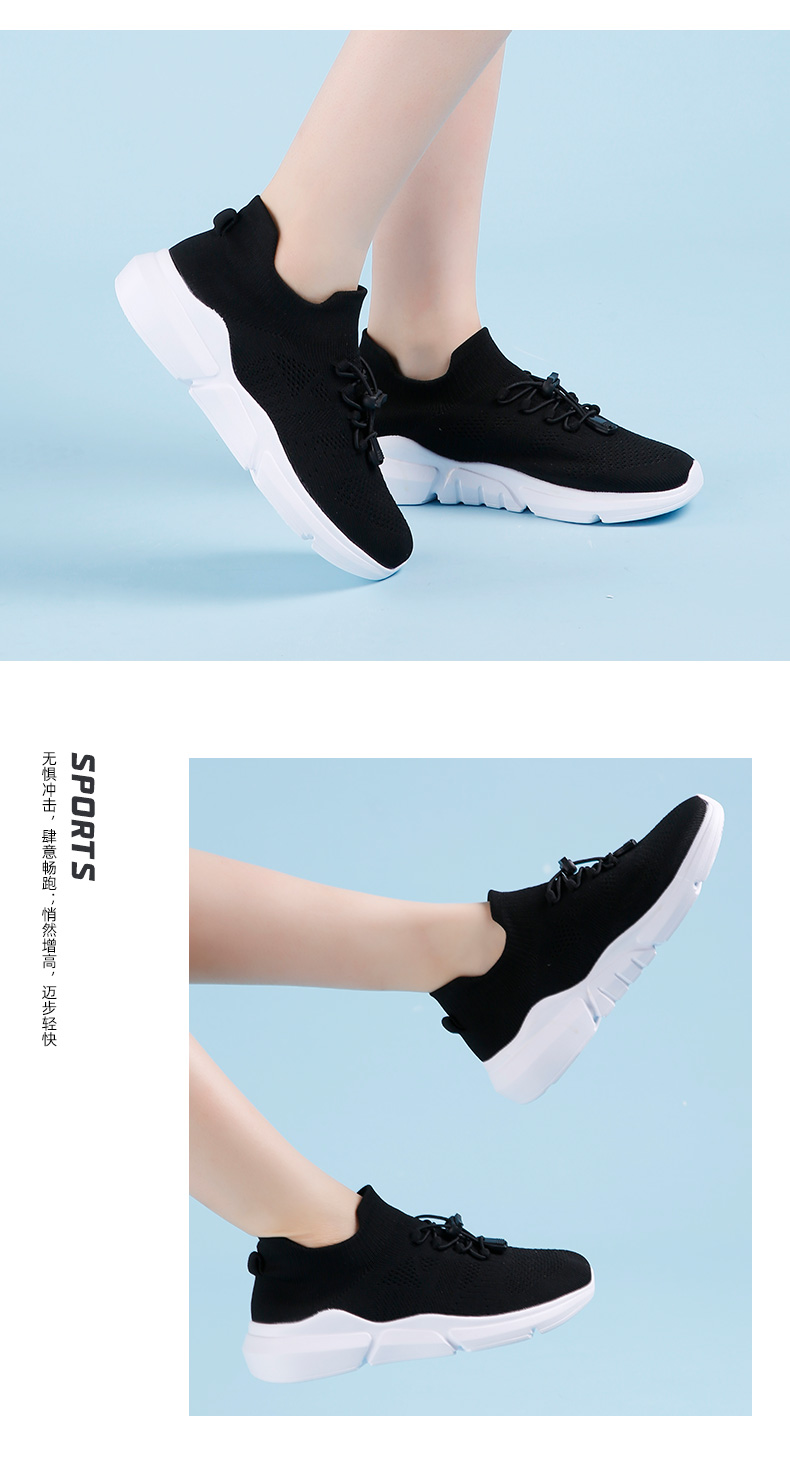 途户外女子健步鞋2021夏季新款轻便舒适耐磨跑鞋透气软底运动鞋藕灰此