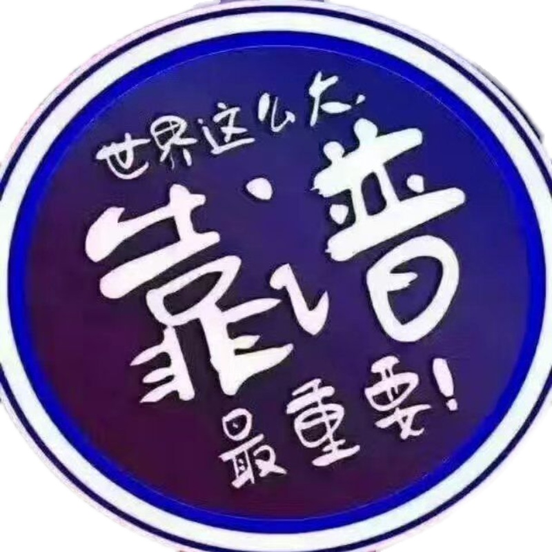 适用斯维尔清单计价加密狗2021三维安装算量锁支持升级送视频教程斯