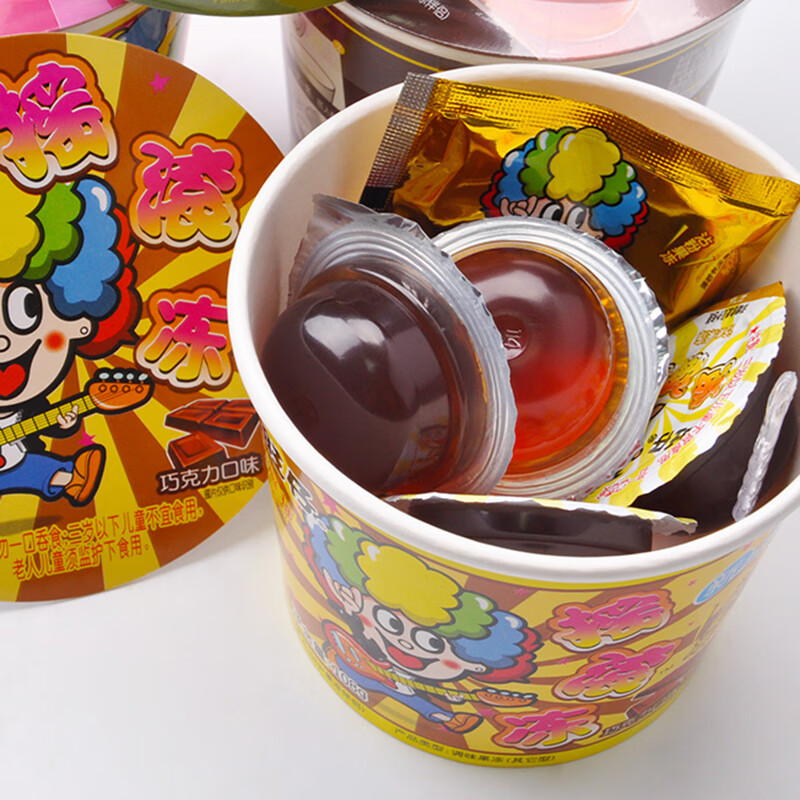 旺仔摇滚冻132g*16杯整箱粘粉果冻茶冻草莓冻布丁品小吃 【整箱批发】