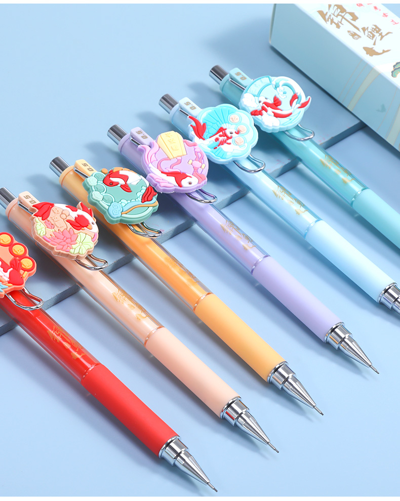 晨光锦鲤限定盲盒自动铅笔云握手舒适小学生专用少女心小仙女可爱萌