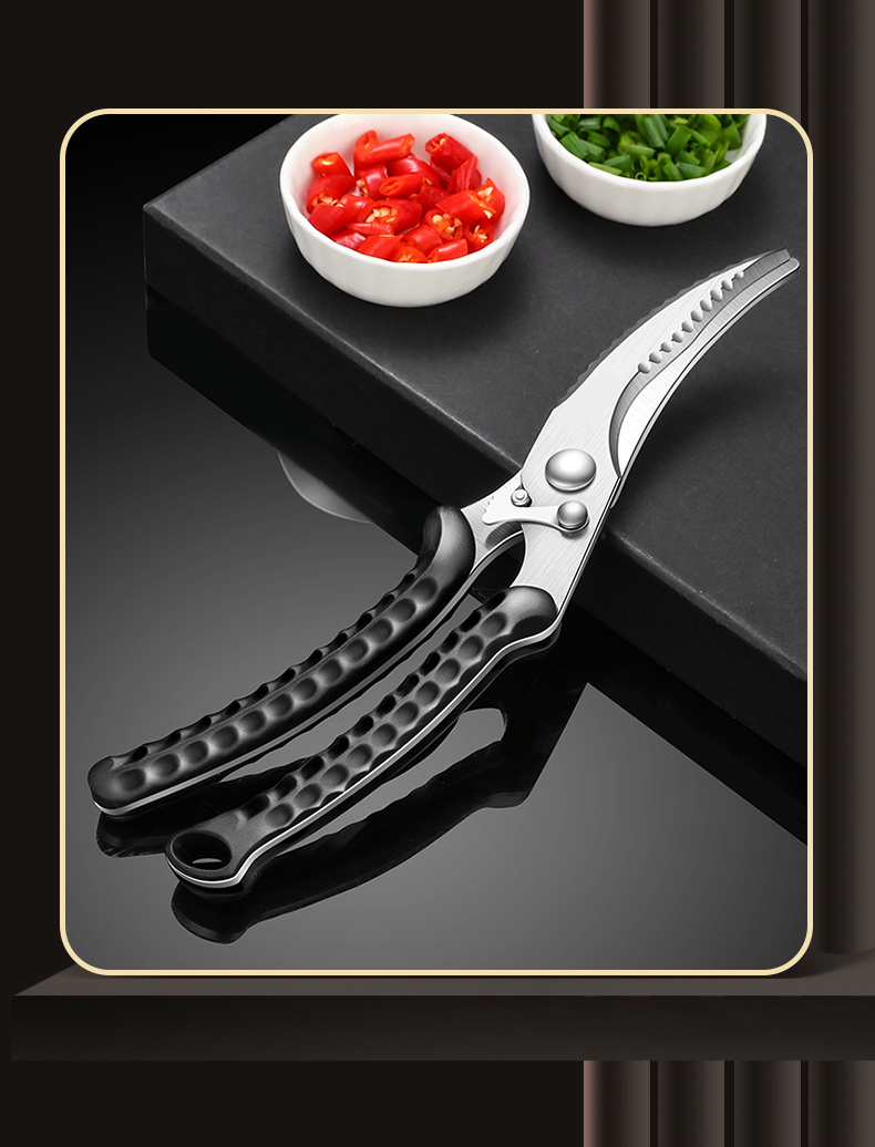 京品优选cugf精钢鱼骨剪骨头专用厨房剪刀强力鸡骨剪神器多功能剪tx