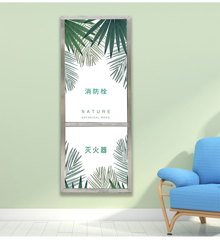 商场店铺宾馆消防栓门框遮挡装饰贴画 消火栓装饰贴纸消防栓箱遮挡
