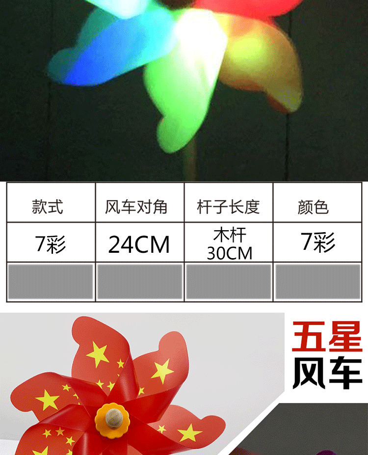 b4764b8a0d95de6c.png