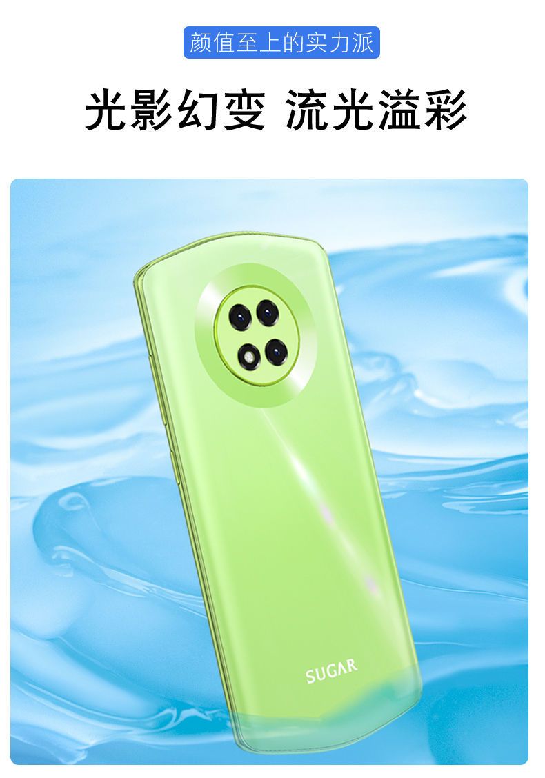 旗舰自営手机通用糖果k50pro便宜货学生价百元智能手机女生备用游戏小