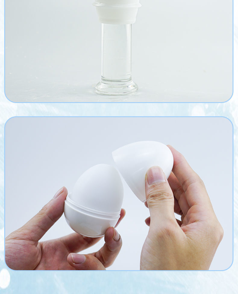 丝袜蛋飞机套软硅胶学生蛋便携器 橙 粉 蓝 棕 绿 紫 润滑液*3 jj袜