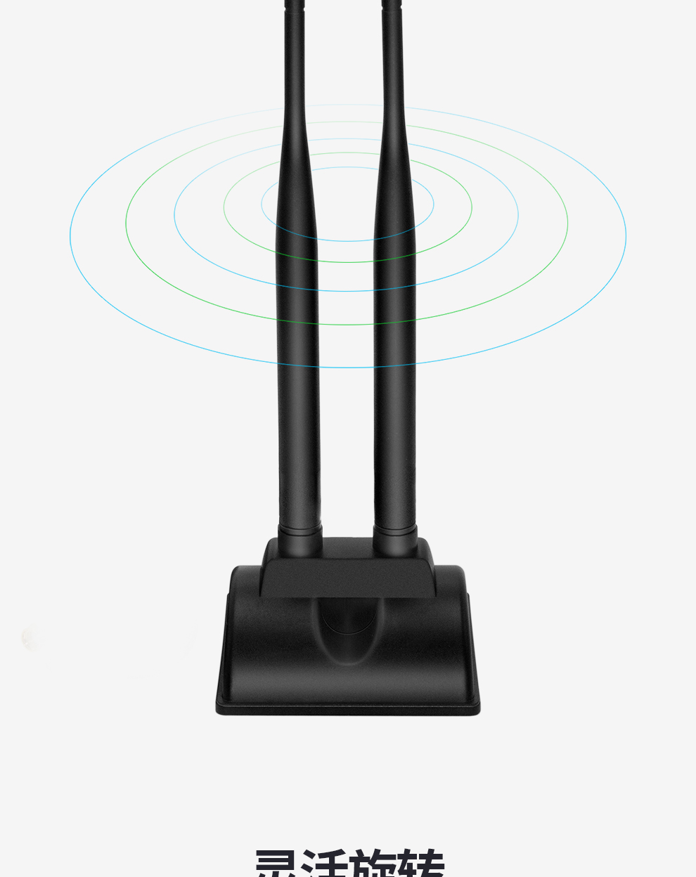 4g/5g双频天线6db全向高增益延长天线无线网卡天线wifi路由器天线带