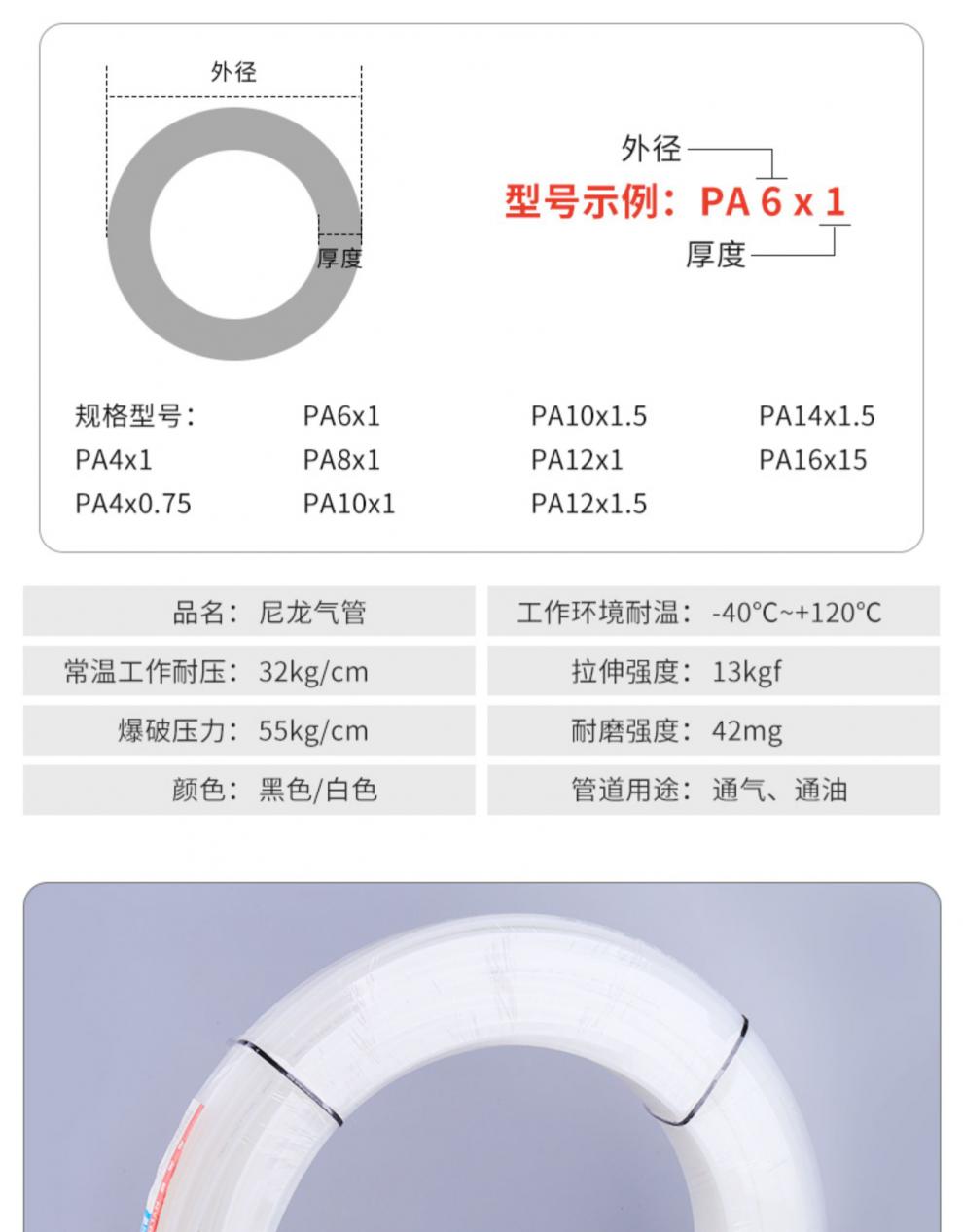 a26ea123fe3712e0.jpg