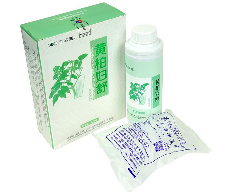 森源 黄柏妇舒洗液 220ml 用于外阴的保洁日常护理 黄柏妇舒洗液 1