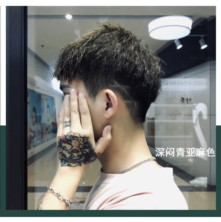 青栗棕2021流行色自己在家染显白纯黑色染膏 黑茶色【盖颜色】【图片