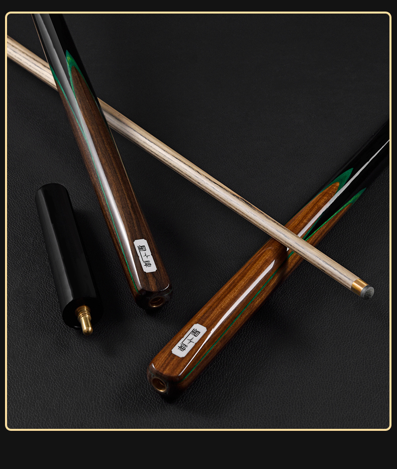 星牌台球杆大头杆 台球杆小头黑8球杆斯诺克球杆中式黑八球杆专用九球