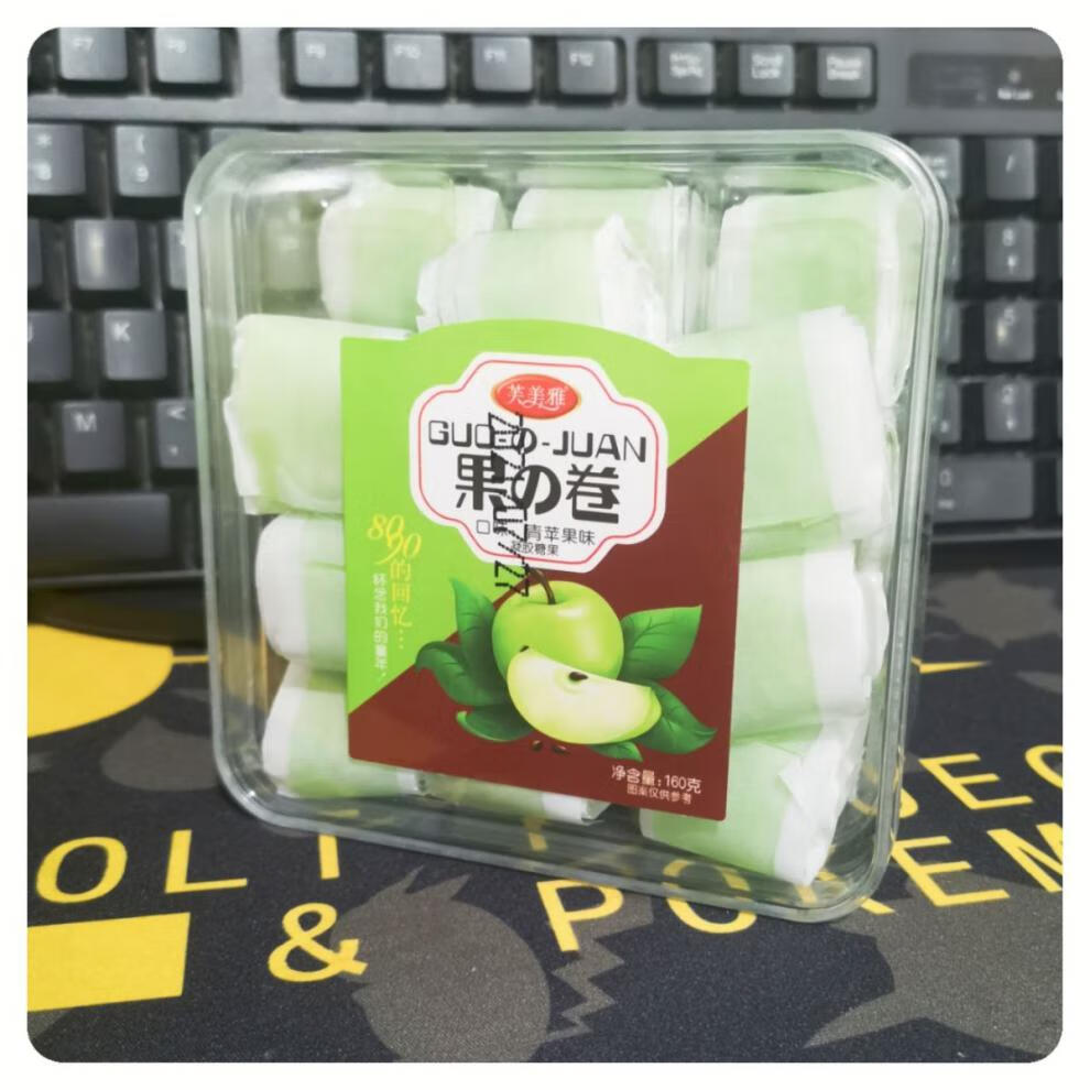 果c卷水果味软糖果卷160g芙美雅果汁软糖草莓味8090怀旧小零食 菠萝味
