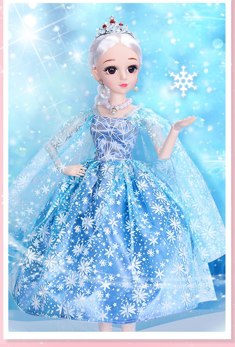 2022新款 菲妮朵儿娃娃礼盒60cm超大号彤乐芭比菲妮朵儿联名洋娃娃