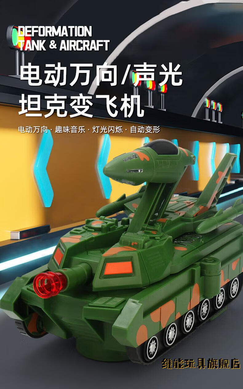 8b99a93ddc63f116.jpg