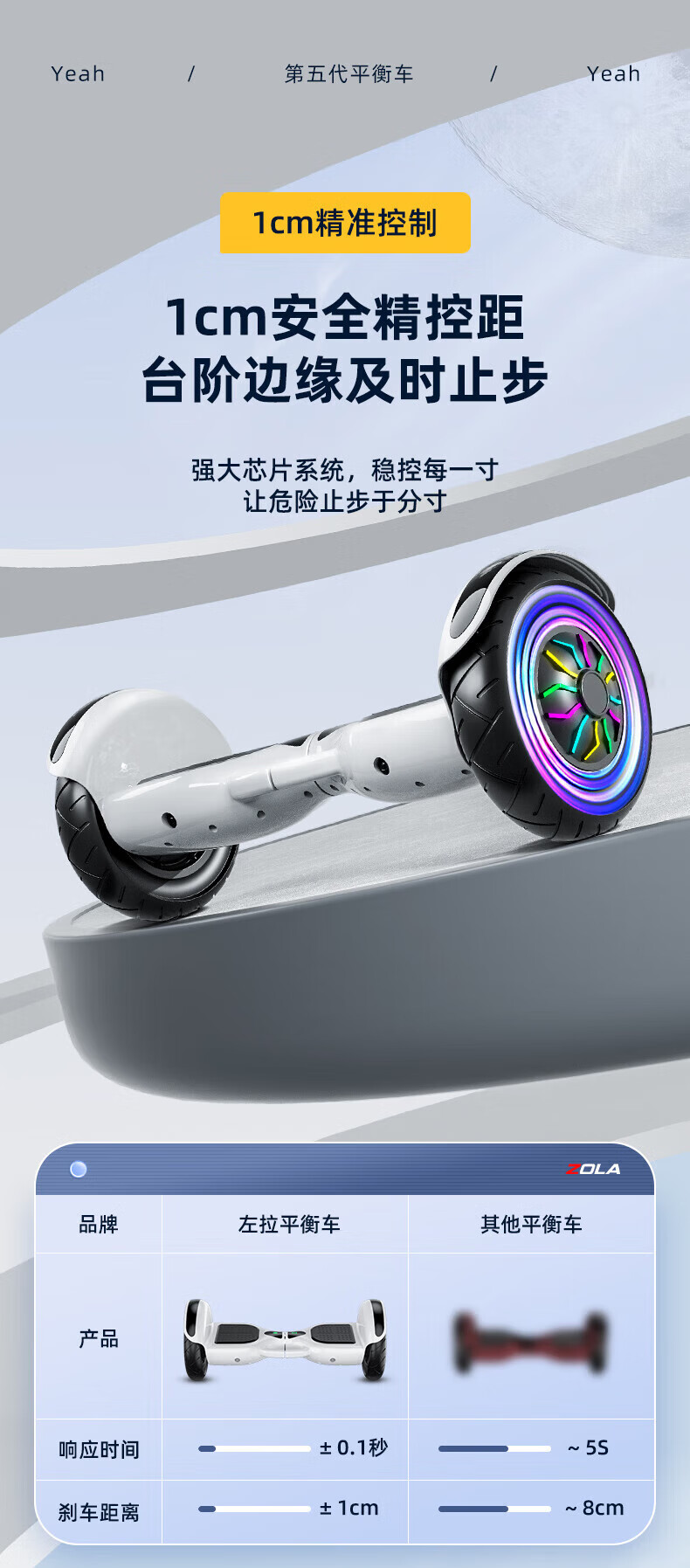 70ec6155a35a79f8.jpg