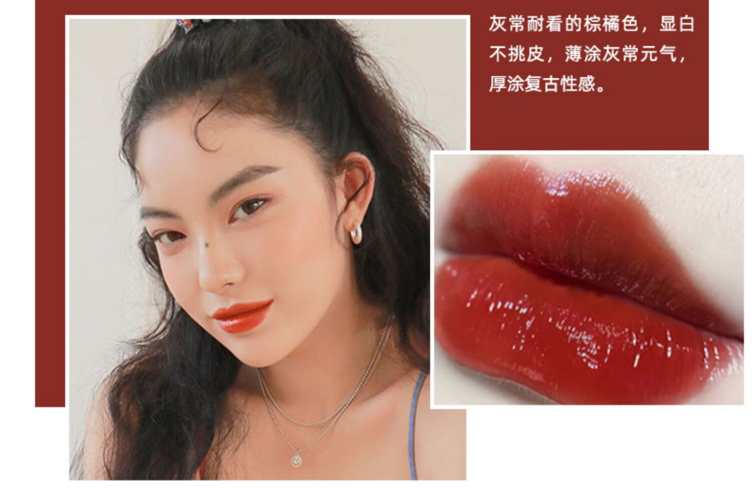 送老婆七夕情人节礼物同款ysl/水光唇釉 610 617 618黑管唇釉416 434