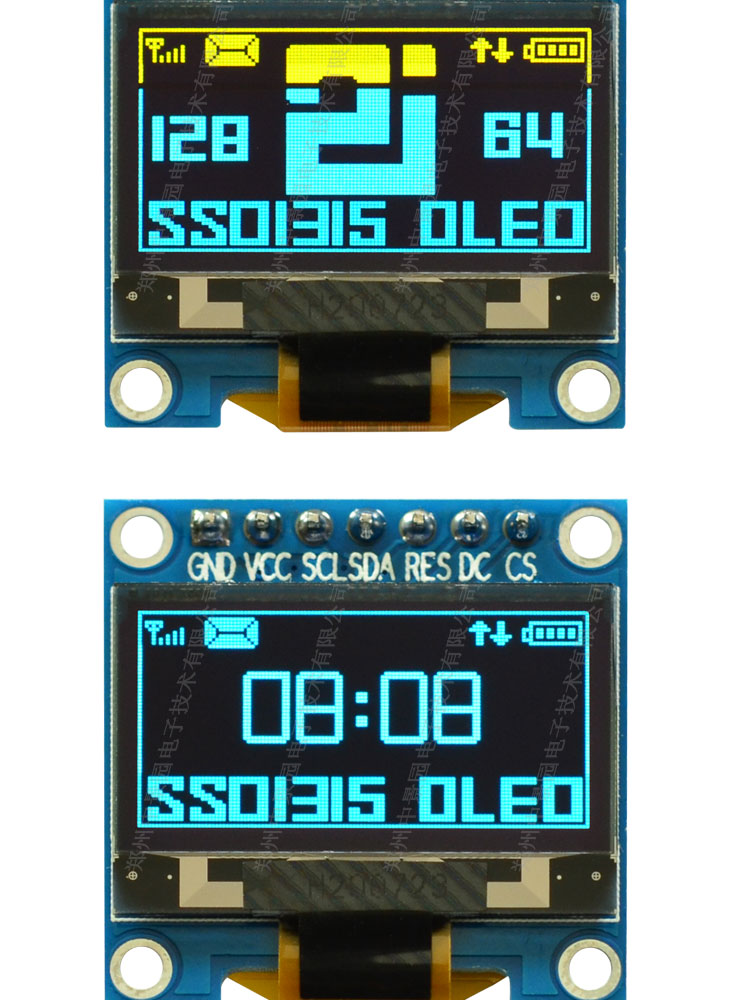 新款096寸oled显示屏12864液晶屏串口屏ssd1315兼容ssd1306黄蓝双色焊