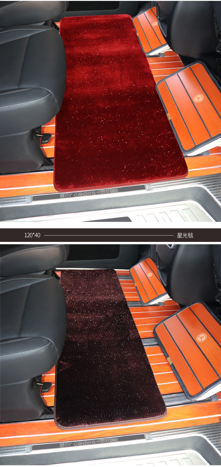 适用于2022款艾力绅奥德赛脚垫地毯星光商务车专用中排别克8二排埃尔