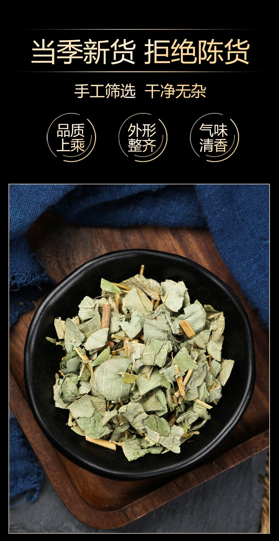 金钱草中草药肾结石排石清消石茶新鲜中药材干四川非小叶搭鸡内金