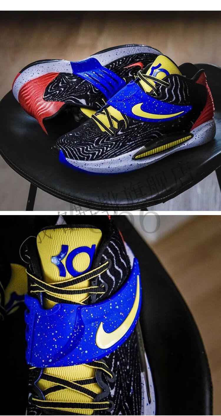 kd14多少钱图片