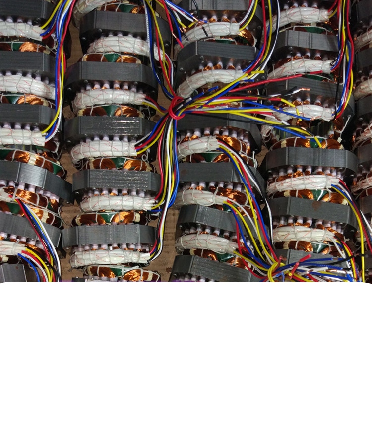 定制工业落地扇配件电风扇电机全铜线圈绕组定子矽钢片定子风来道绕线