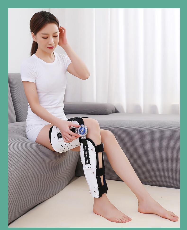 可调节踝膝关节固定支具支架下肢膝盖髌骨腿部骨折护具矫形器可调节膝