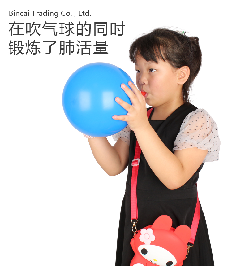 肺活量气球吹充气嘴肺活量练习老人肺功能锻炼卡通乳胶汽球吹气嘴10个