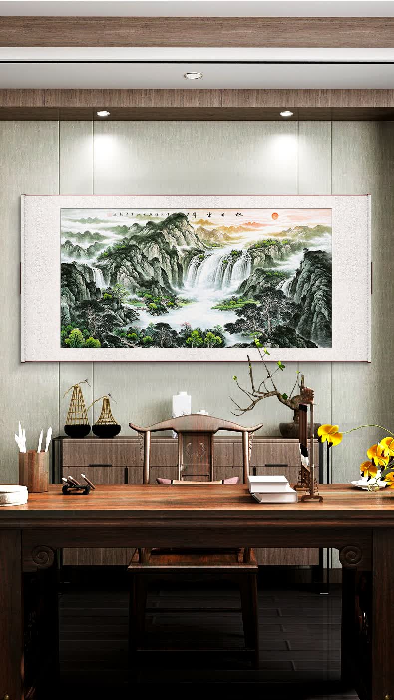 洺帆卷轴挂画旭日东升国画山水画客厅挂画办公室字画新中式背景墙装饰