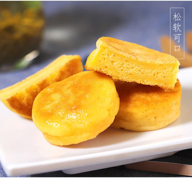 半成品食品小吃早点早餐营养粗粮主食窝窝头烧饼原味黄金玉米饼3斤