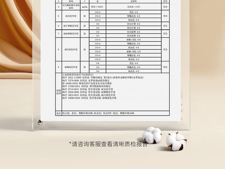 e556cc5740ef7fe2.jpg