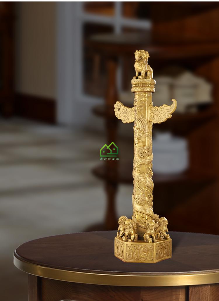 缤越铜华表摆件纯铜华表柱中华龙图腾柱客厅家居办公室装饰工艺品