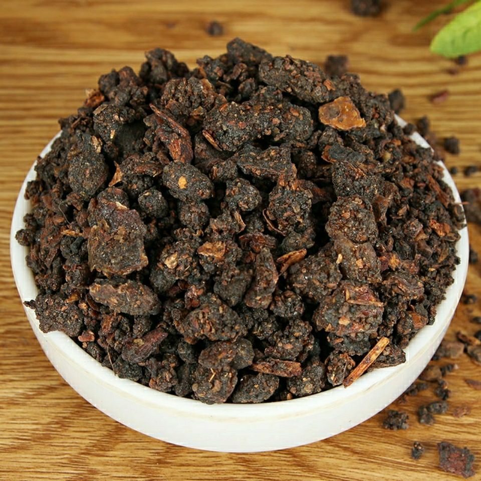 6015啡晨 无硫中药材炙没药制末药制没药,醋炒没药,没药sn7293 制