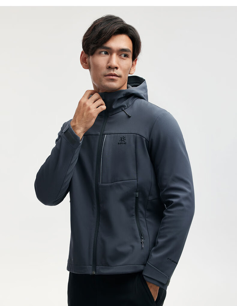 kailas凯乐石软壳冲锋衣男加厚户外运动秋冬21新款防风加绒保暖连帽软