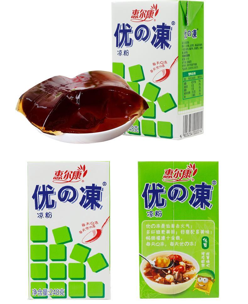 福建惠尔康优の冻248g/盒装仙草冻吸的冻凉粉果冻凉茶果冻饮料 16盒装