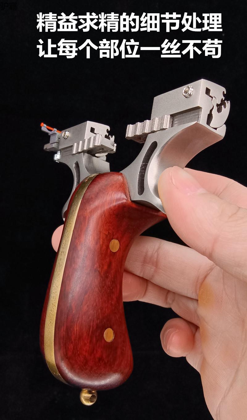高精准弹弓实战实木弹弓大全高精度狼牙高弹弓木把改装机械弹叉弹弓弓