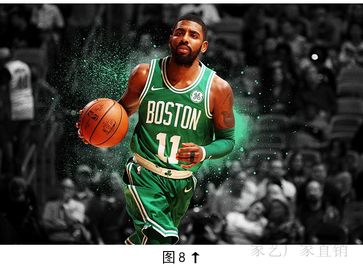 凯里欧文拼图3005001000片高难度成人大型成年减压玩具礼物nba1000片