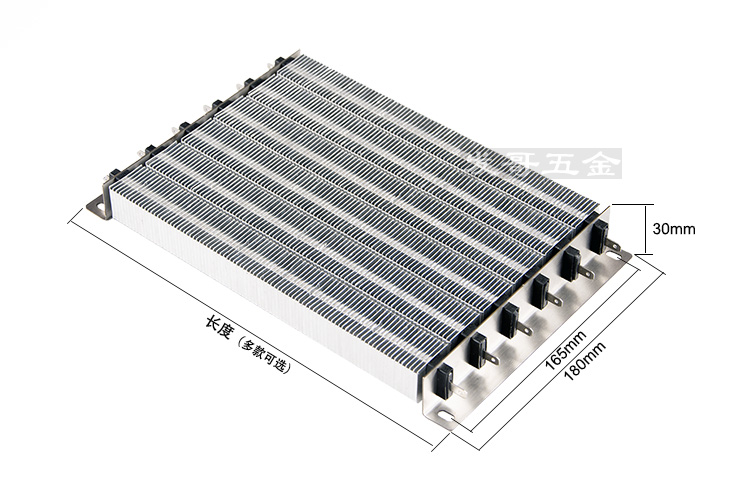 ptc加热器半导体空气电加热器电柜加热器陶瓷发热片除湿加热30mm 280*