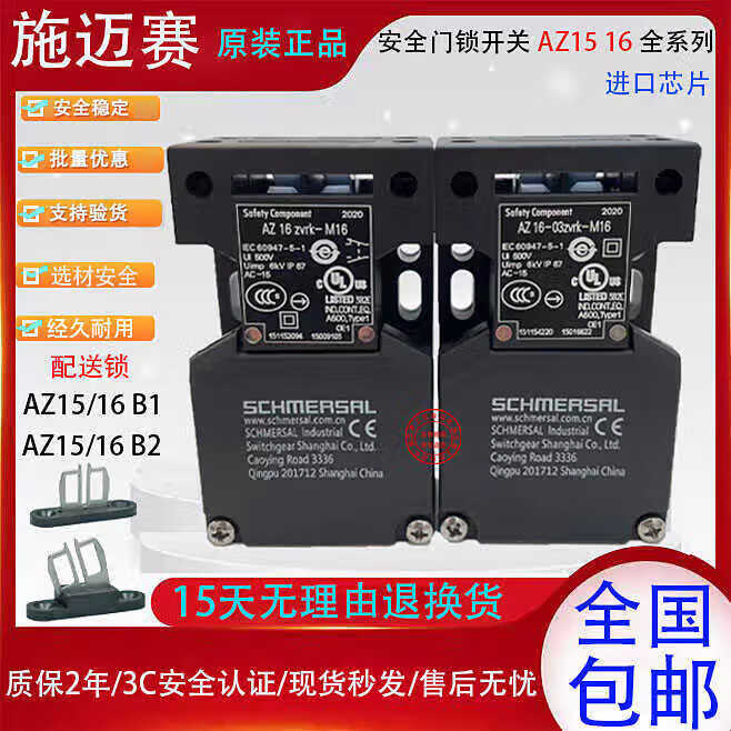 0ede9baf798d22ea.jpg