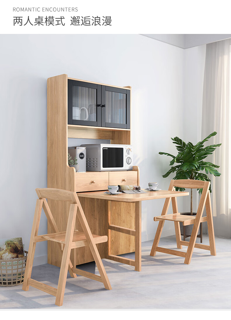 餐边柜餐桌一体餐边桌餐边柜北欧多功能餐边柜折叠餐桌一体可伸缩隐形