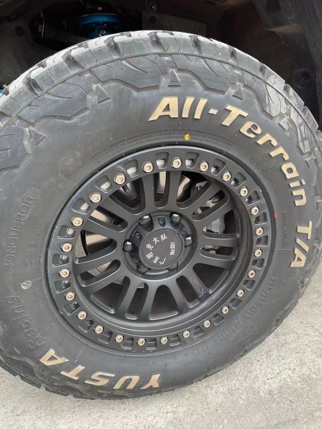 铁骐越野轮胎全路况at轮胎26565r17坦克300mt皮卡全地型越野车胎 米