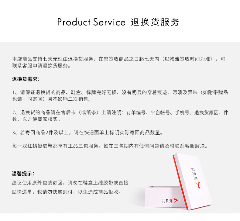 bc6e016cc0a90bcd.jpg