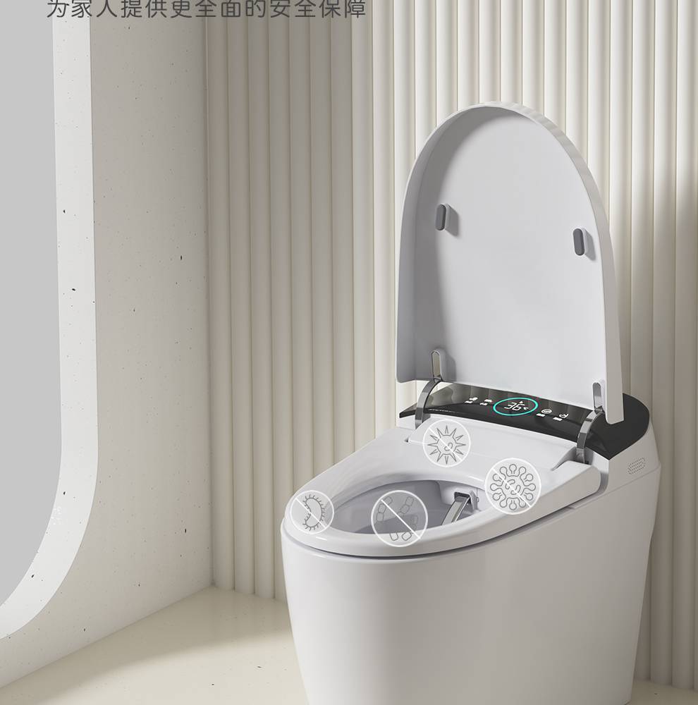 兰月星a智能马桶新版详情页-1_21.jpg