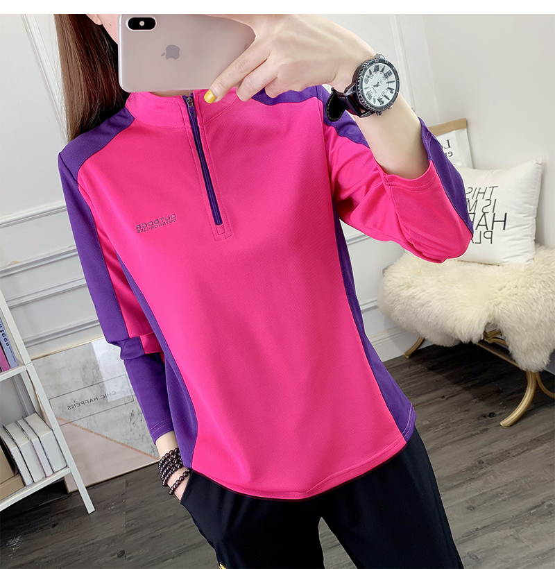 迪卡侬速干衣同款户外速干衣女长袖t恤上衣拼色弹力宽松防晒吸汗