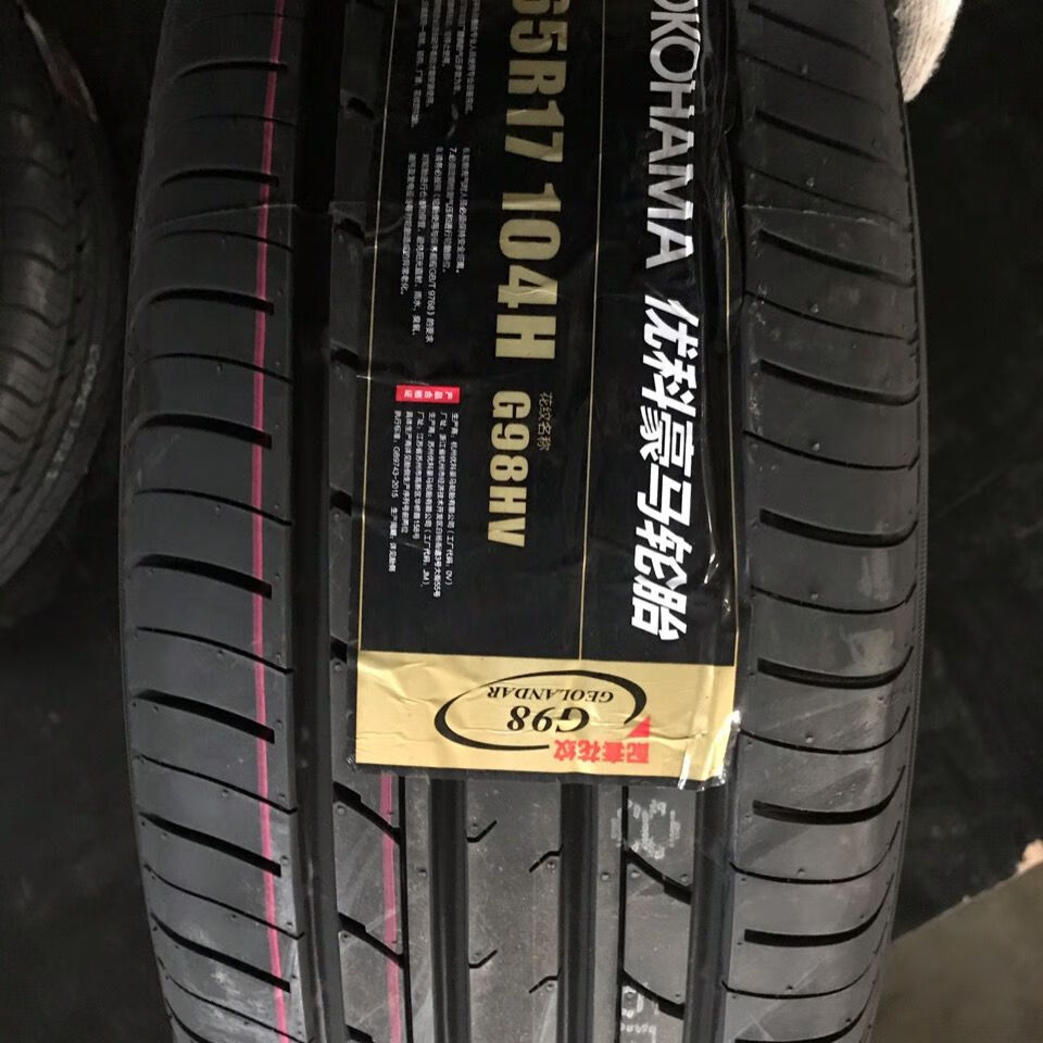 优科豪马横滨轮胎 235/65r17 104h g98hv 原配 crv 皓影 优科豪马横滨