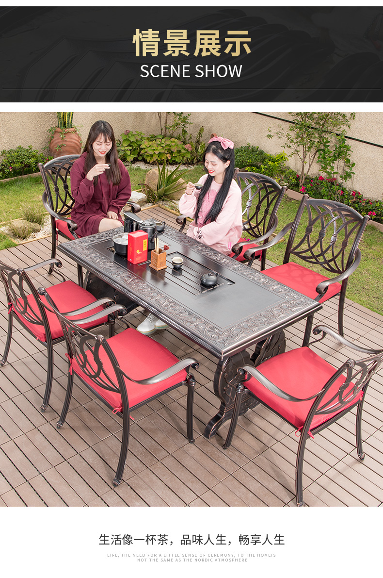 户外桌椅庭院室外花园露天休闲铁艺茶桌阳台露台休闲铸铝桌椅凌美6椅