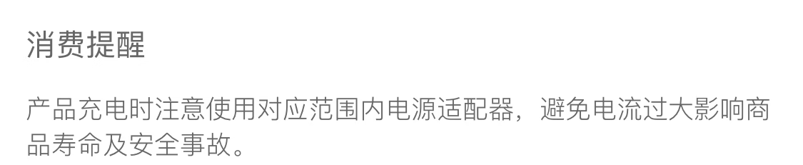 224d5ace4e466a10.png