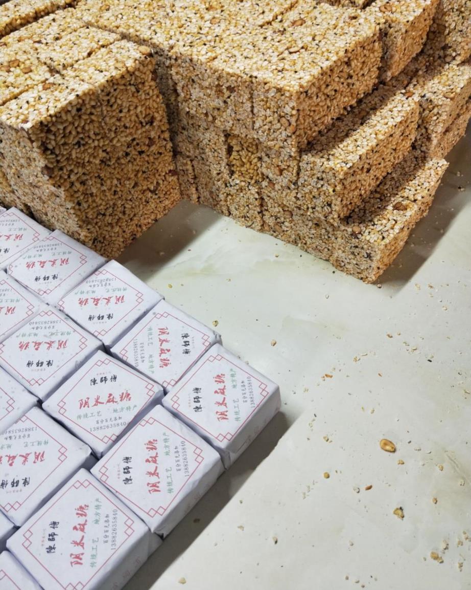 赣香婆 邻水特产阴米麻糖童年小零食正宗传统农家纯手工炒米花糖500g